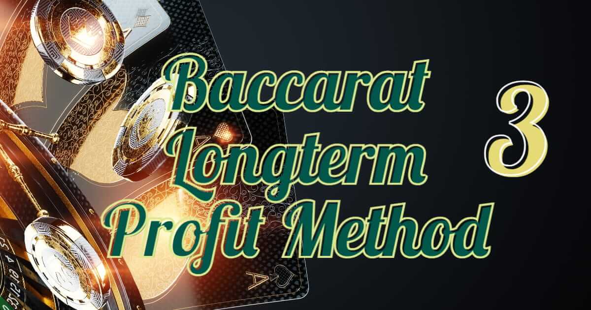 How to Win At Baccarat Longterm P3 Baccarat Skill Level How to Win At Baccarat Longterm P3 Baccarat Skill Level