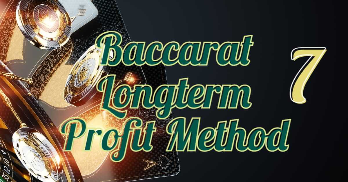 How to Win At Baccarat P7: The 11 Stake Baccarat Strategy How to Win At Baccarat P7: The 11 Stake Baccarat Strategy