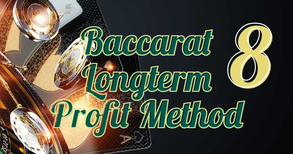 How to Win At Baccarat Longterm P8: 3 Main Baccarat Strategy How to Win At Baccarat Longterm P8: 3 Main Baccarat Strategy