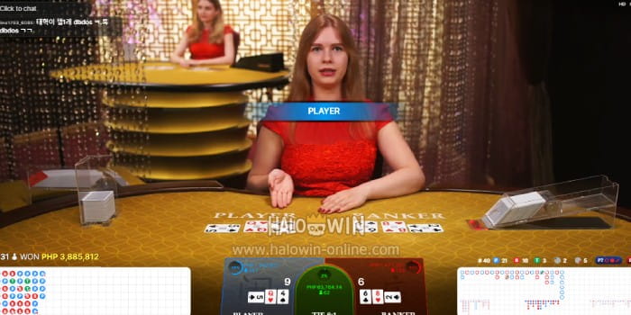 Baccaract Live Casino Baccaract Live Casino