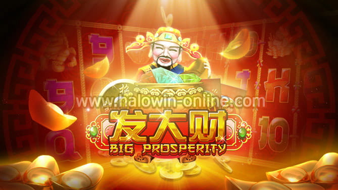 How to play Big Prosperity slot game How to play Big Prosperity slot game
