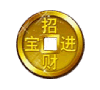 Chinese Big Prosperity Slot Machine Game Chinese Big Prosperity Slot Machine Game
