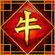 Happy Golden Ox Of Happiness by Halowin Slot Game Happy Golden Ox Of Happiness by Halowin Slot Game