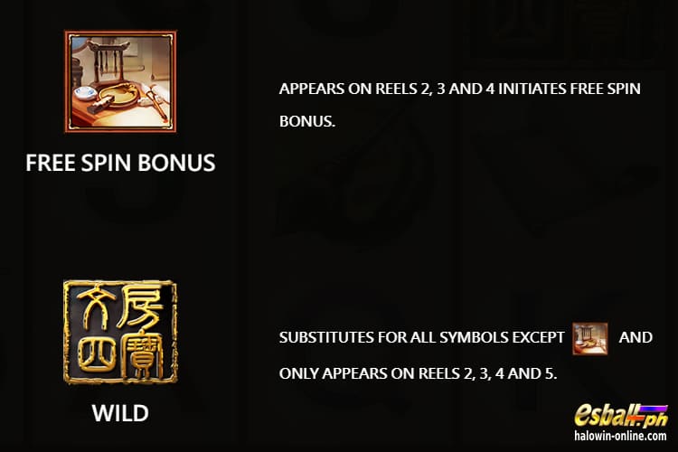 JDB Four Treasures Slot Game Symbols JDB Four Treasures Slot Game Symbols