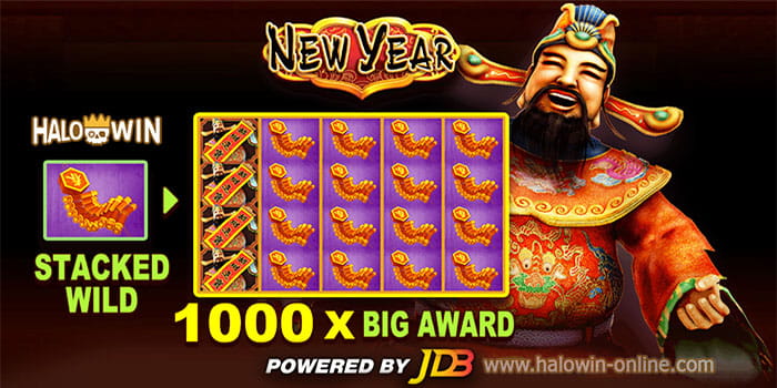 Best JDB Slot Games 1: New Year Best JDB Slot Games 1: New Year