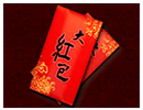 JDB New Year Slot Game Symbols - Free Spin Bonus Symbols JDB New Year Slot Game Symbols - Free Spin Bonus Symbols