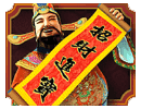 JDB New Year Slot Demo Online Game Paytable 1 JDB New Year Slot Demo Online Game Paytable 1