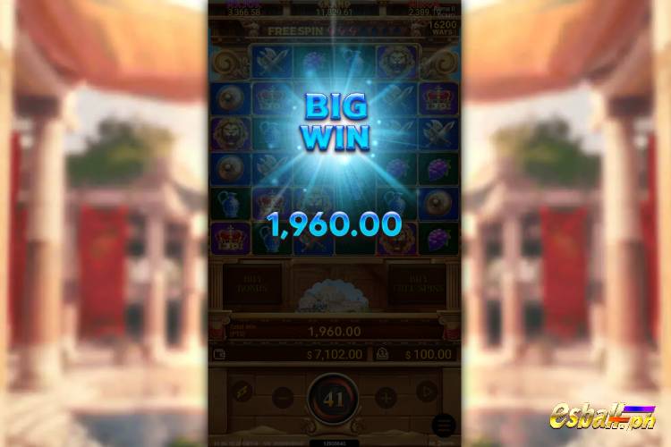 Nextspin Roma II Slot Game Big Win 3