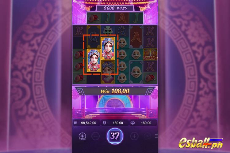 Opera Dynasty Features: Mystery Symbol Wild-on-the-way Opera Dynasty Features: Mystery Symbol Wild-on-the-way