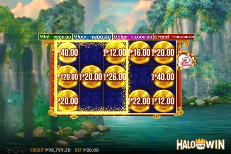 Dragon's Gate Bonus Choice Hold and Win: Mystery Symbol Dragon's Gate Bonus Choice Hold and Win: Mystery Symbol